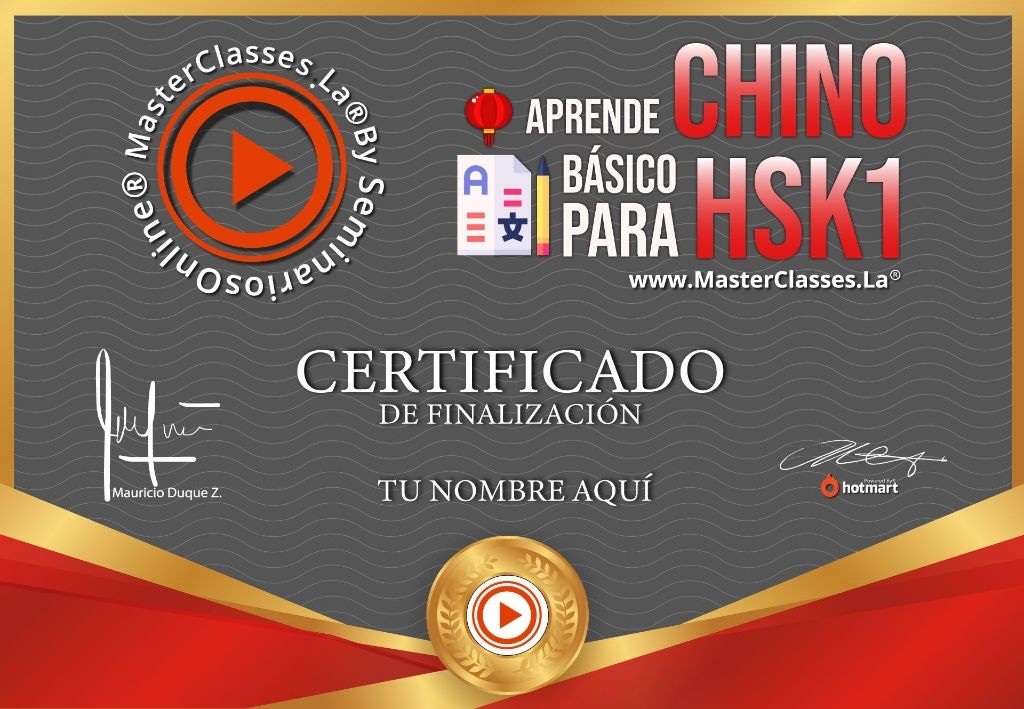 Aprender Chino Básico Curso Online