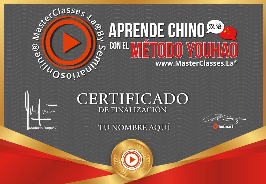 Aprender Chino con el Método Youhao Curso Online